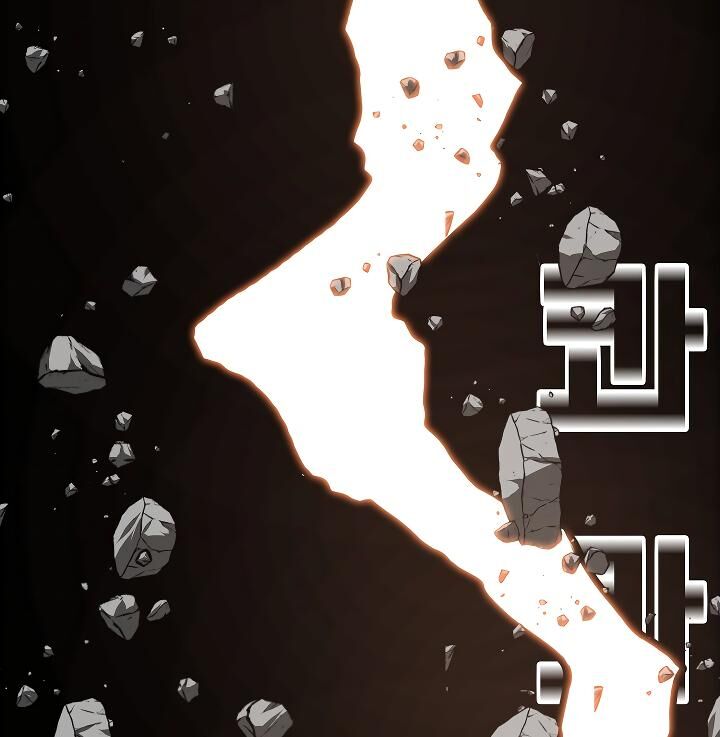 Page 88 of Chapter 51