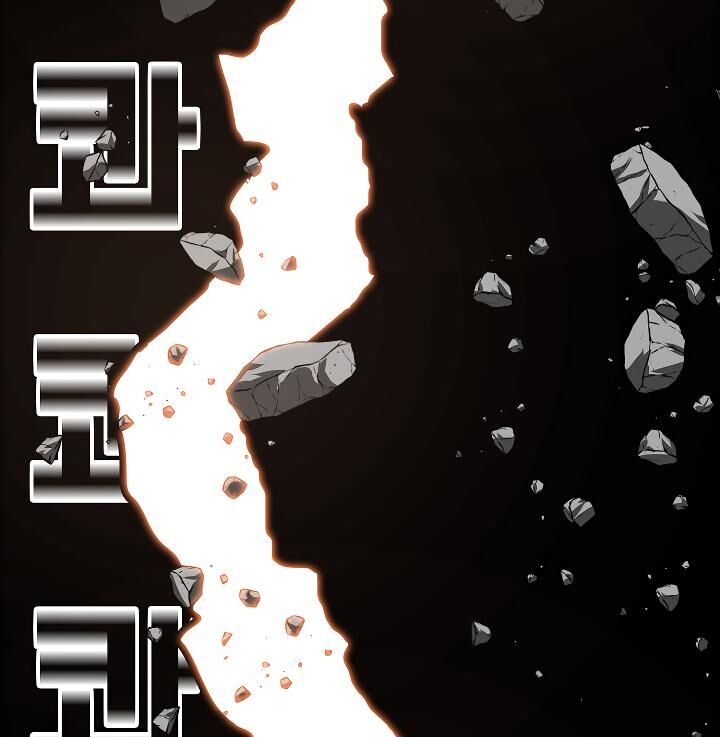 Page 90 of Chapter 51