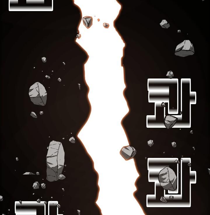 Page 91 of Chapter 51