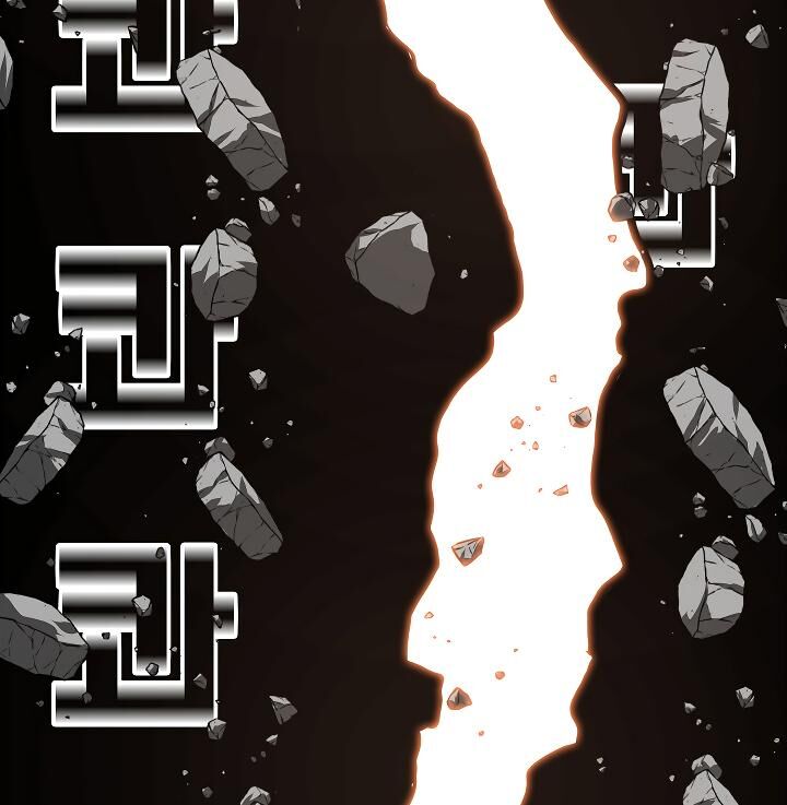 Page 92 of Chapter 51