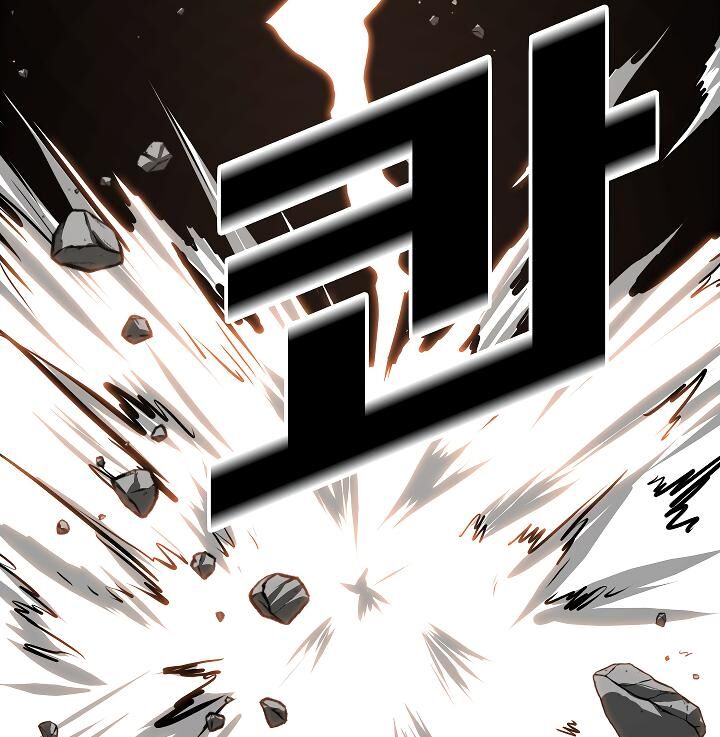 Page 94 of Chapter 51
