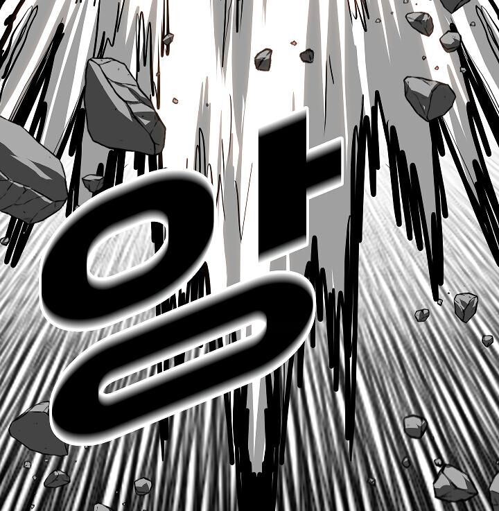 Page 96 of Chapter 51