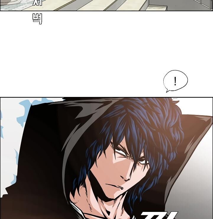 Page 4 of Chapter 52