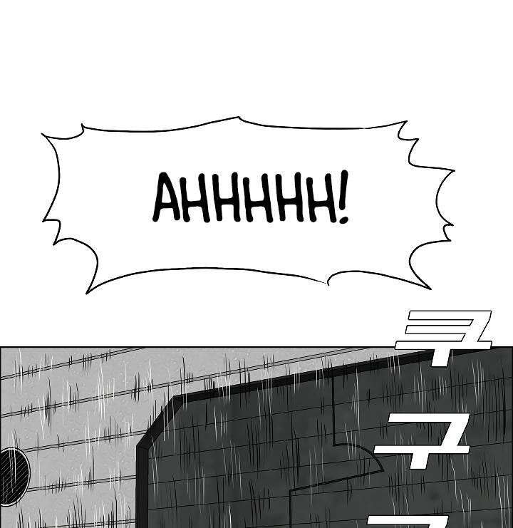 Page 101 of Chapter 52