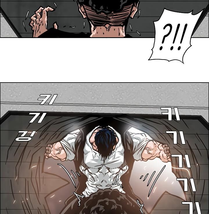 Page 106 of Chapter 52
