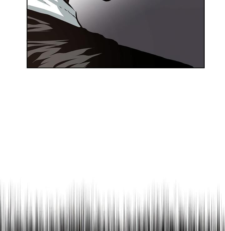 Page 17 of Chapter 52