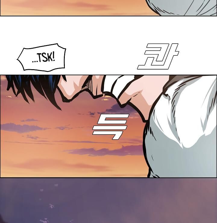 Page 27 of Chapter 52