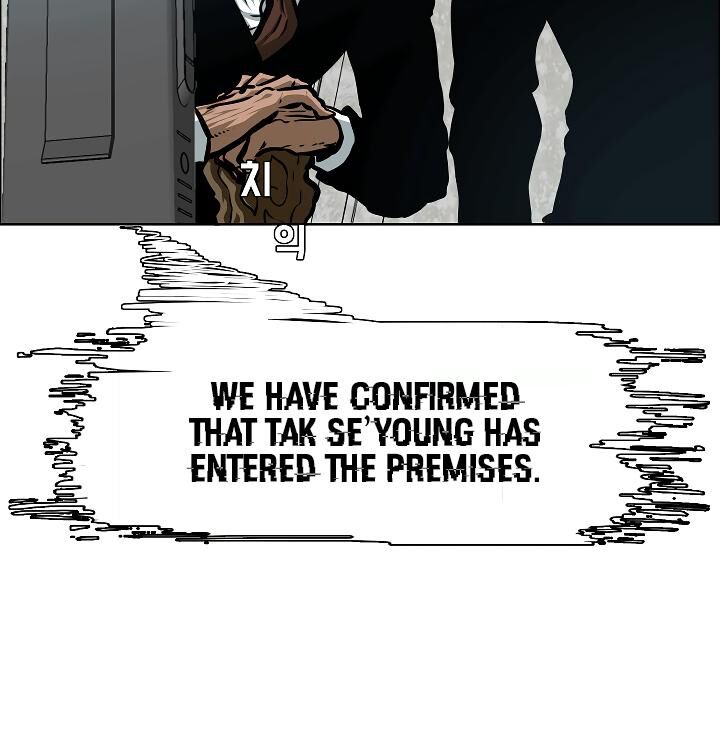Page 59 of Chapter 52