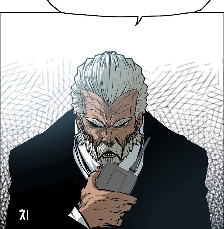Page 61 of Chapter 52
