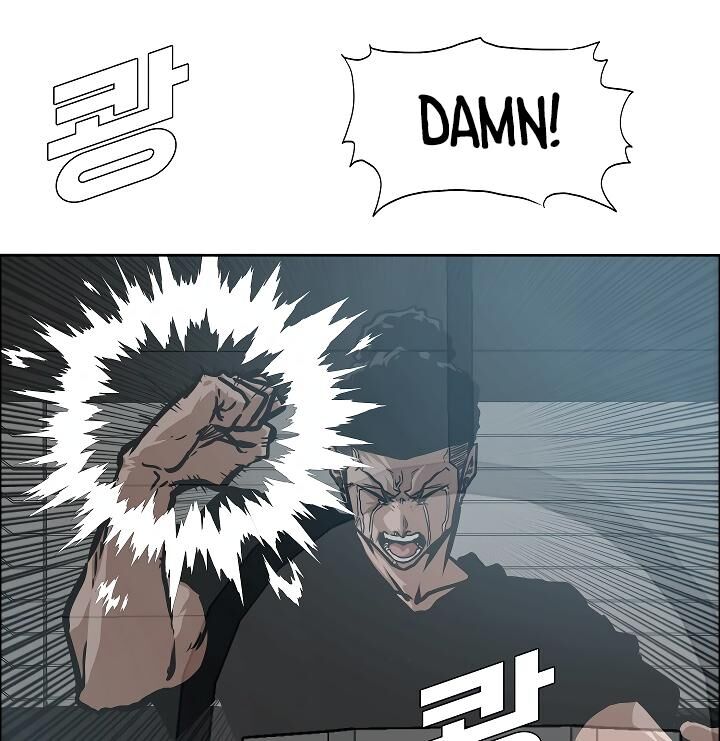 Page 65 of Chapter 52