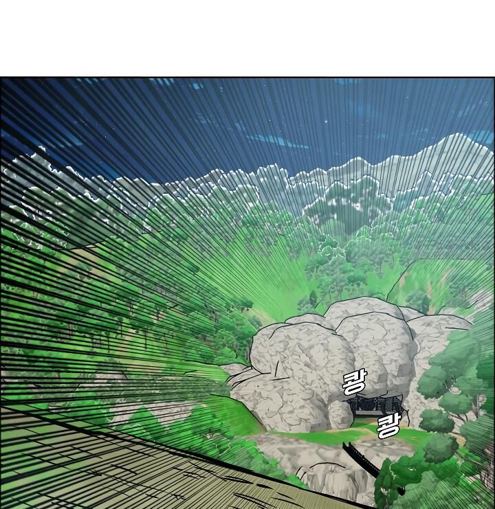 Page 68 of Chapter 52