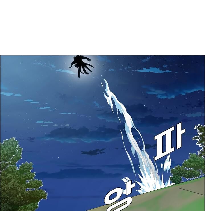 Page 78 of Chapter 52