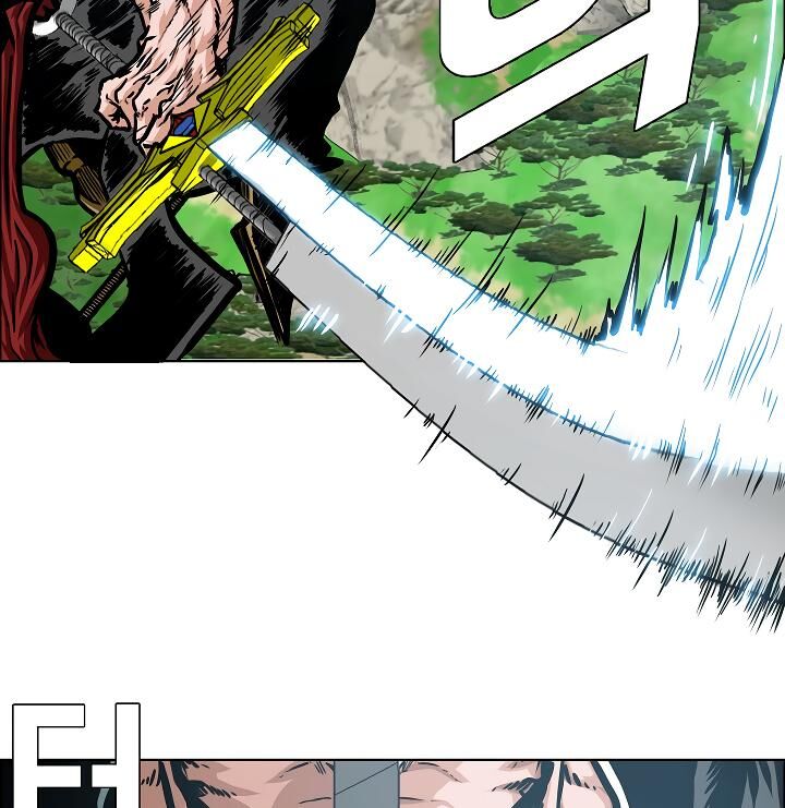 Page 80 of Chapter 52