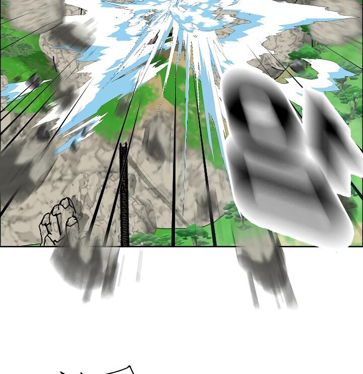 Page 94 of Chapter 52