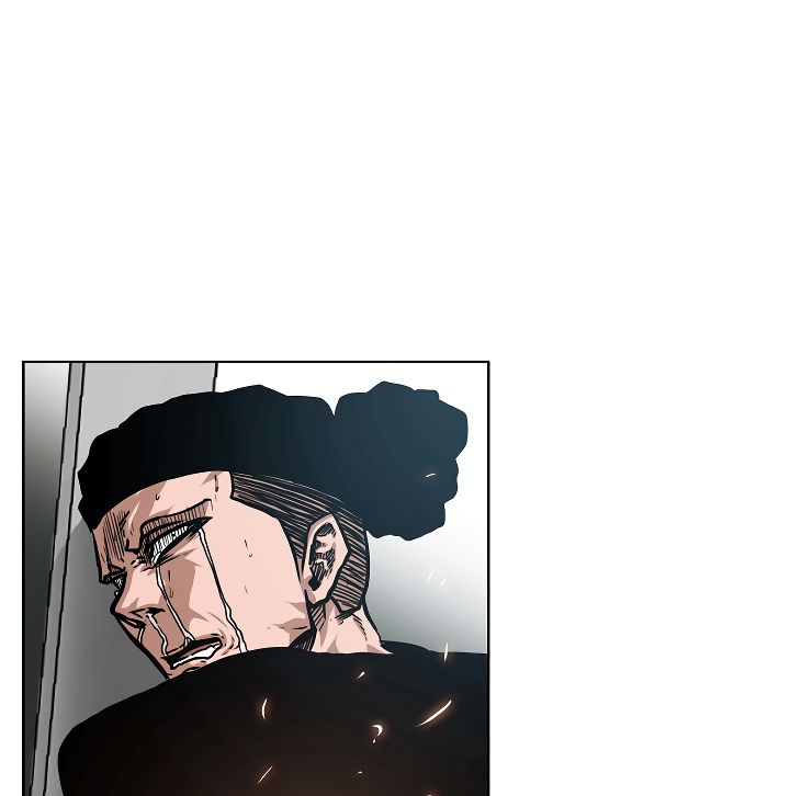 Page 2 of Chapter 53