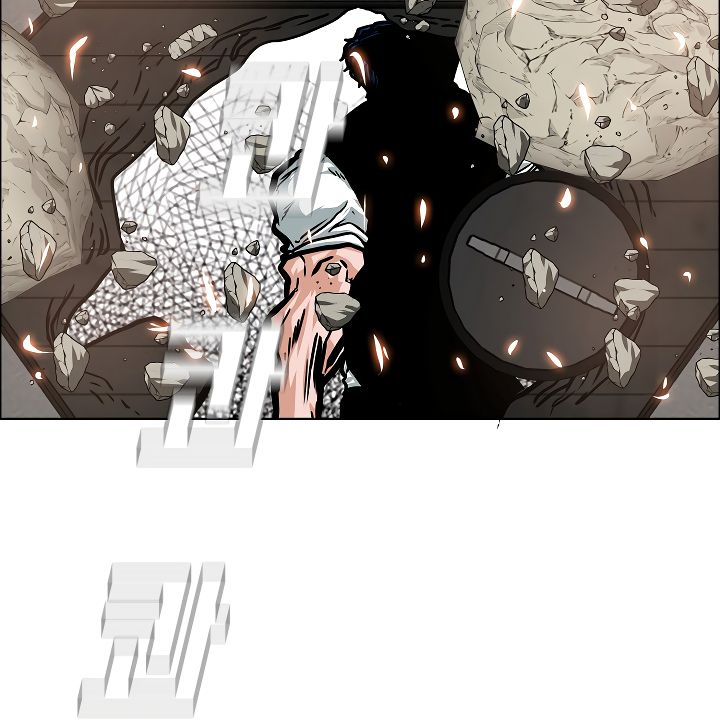 Page 10 of Chapter 53