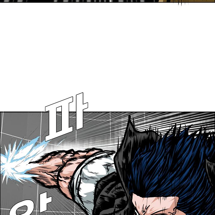 Page 106 of Chapter 53