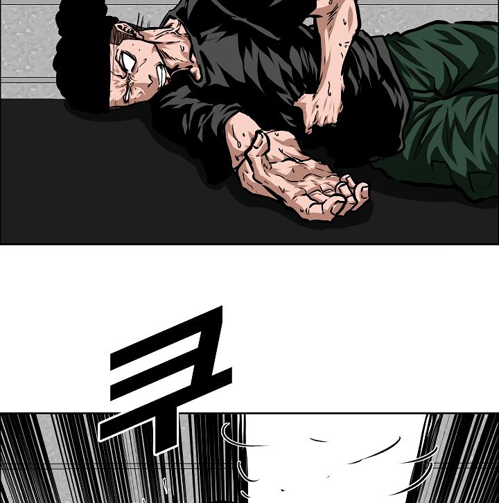 Page 24 of Chapter 53