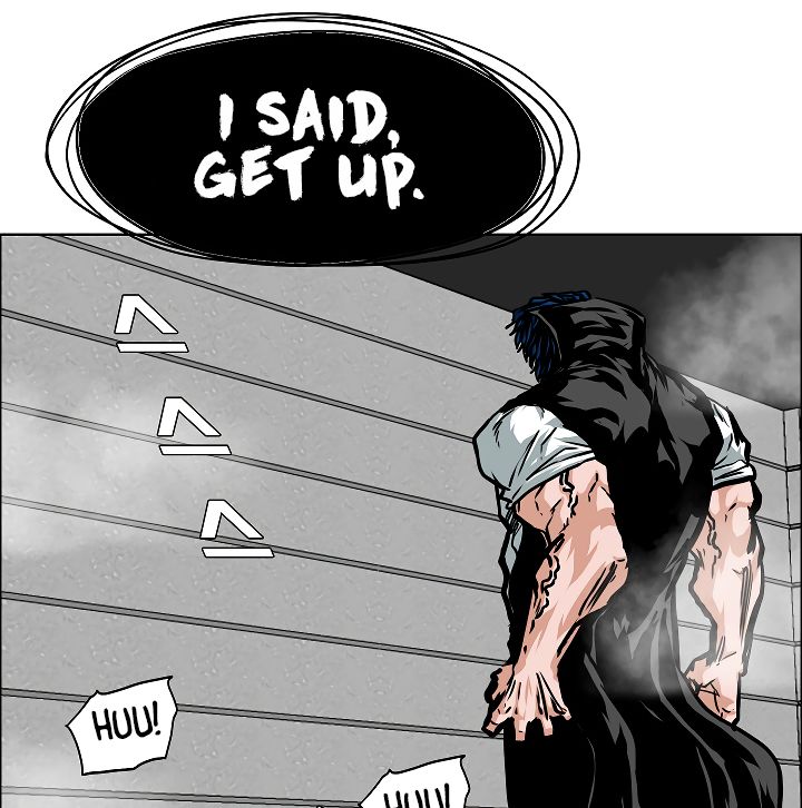 Page 33 of Chapter 53