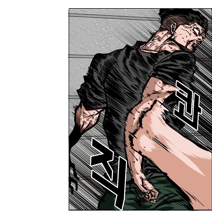 Page 36 of Chapter 53
