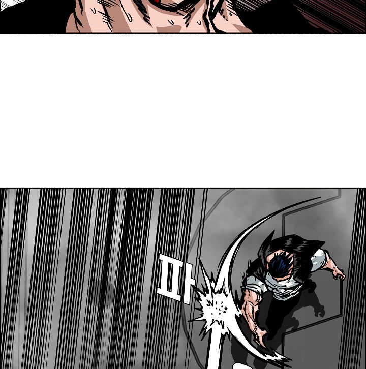 Page 38 of Chapter 53