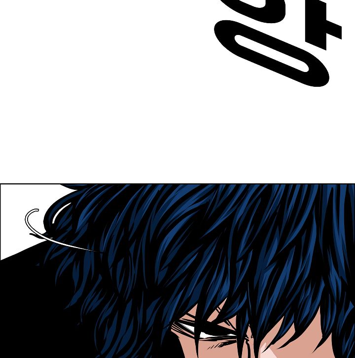 Page 40 of Chapter 53