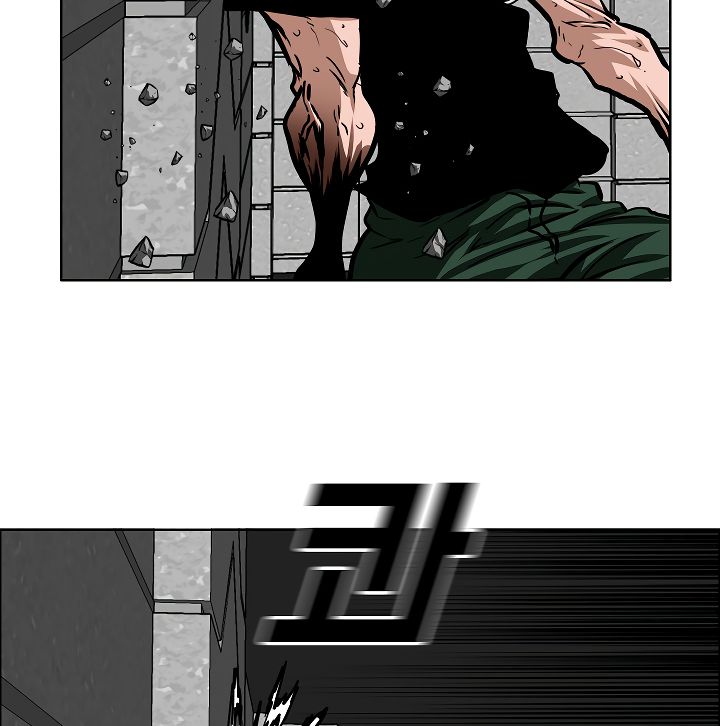 Page 42 of Chapter 53
