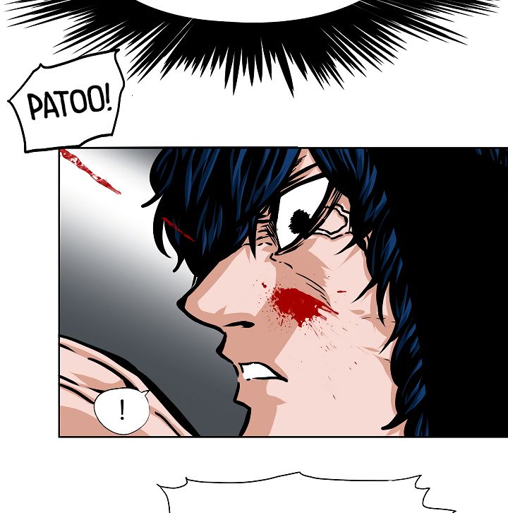 Page 47 of Chapter 53