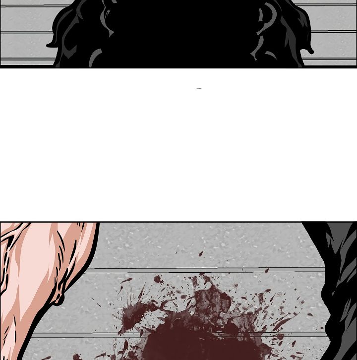 Page 74 of Chapter 53