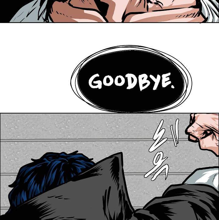 Page 78 of Chapter 53