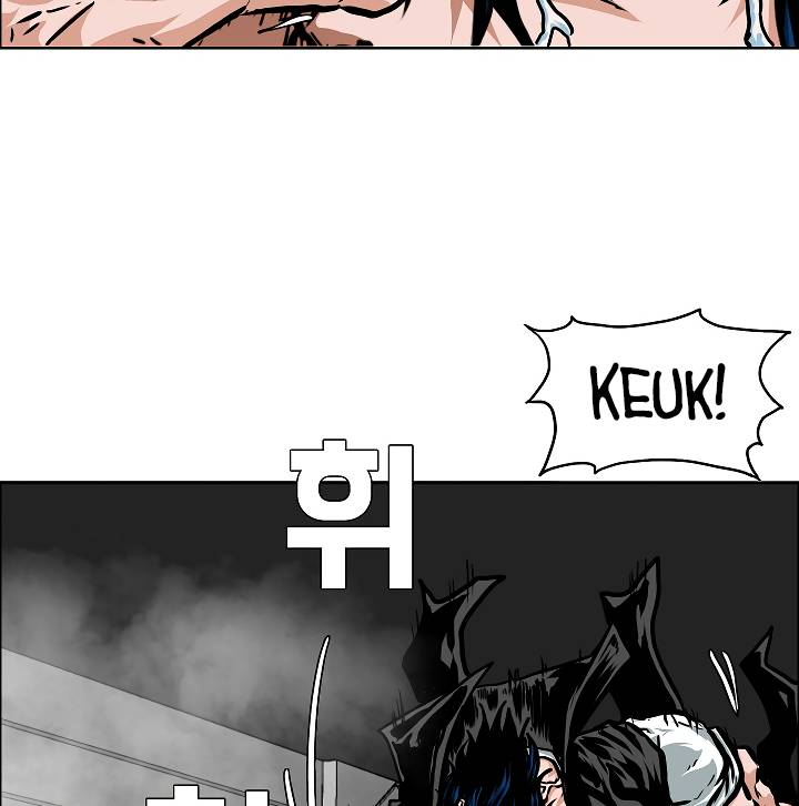 Page 92 of Chapter 53