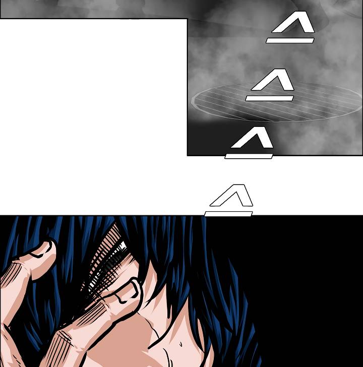 Page 95 of Chapter 53
