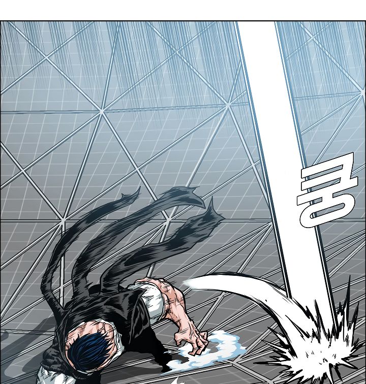 Page 5 of Chapter 54