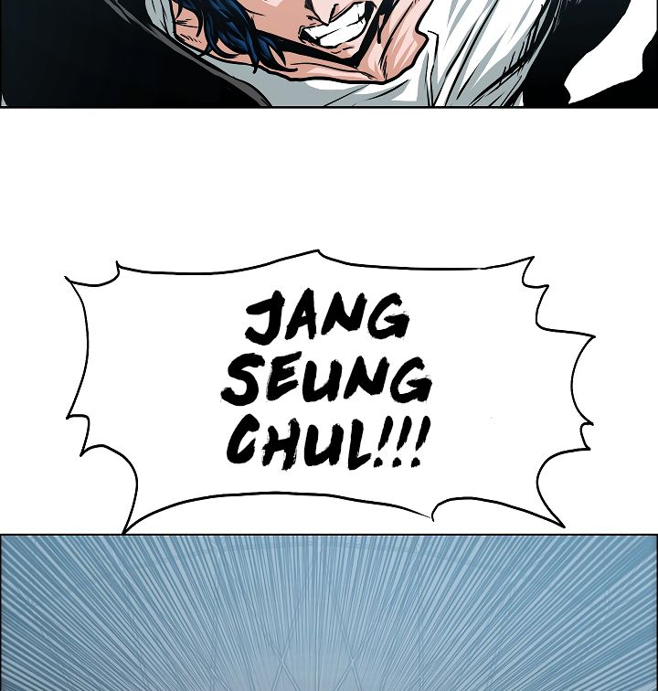 Page 7 of Chapter 54