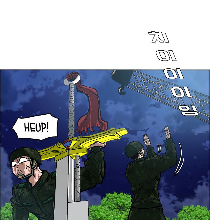 Page 100 of Chapter 54