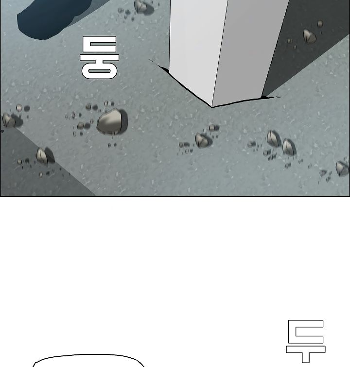 Page 107 of Chapter 54