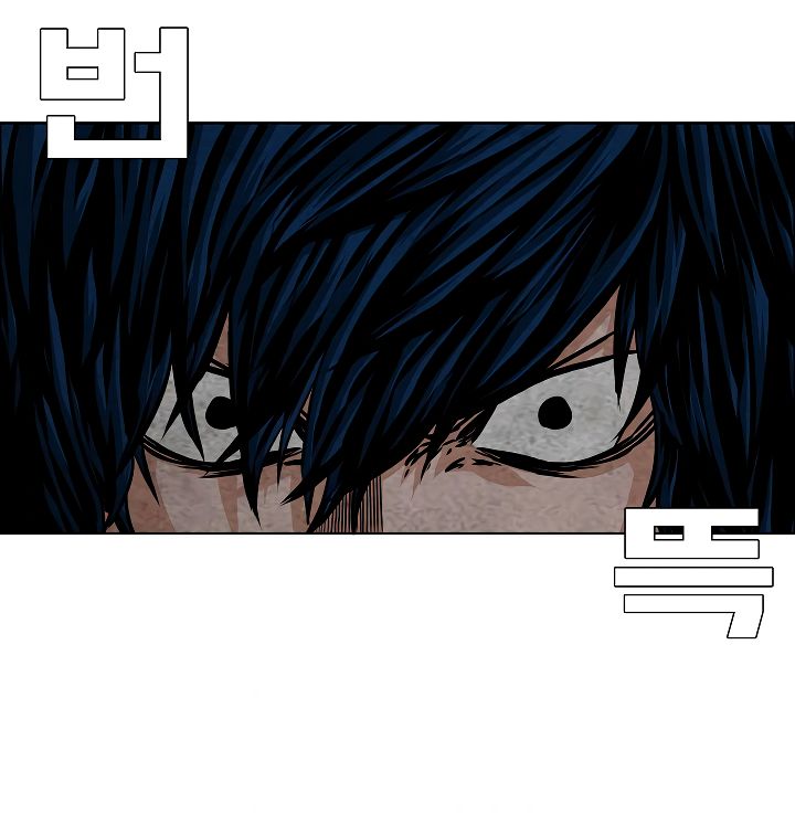 Page 116 of Chapter 54