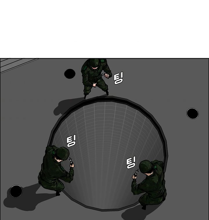 Page 12 of Chapter 54