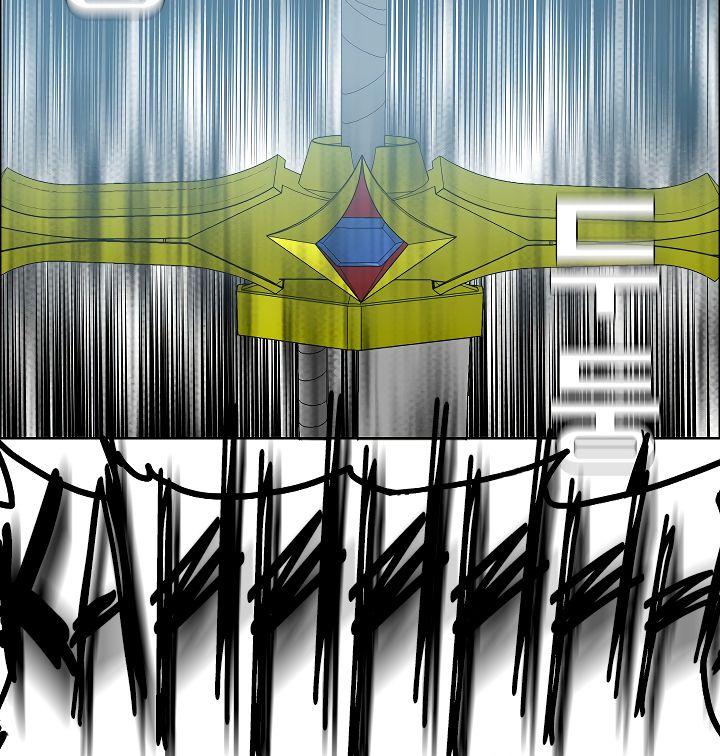 Page 125 of Chapter 54