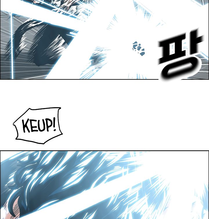 Page 20 of Chapter 54