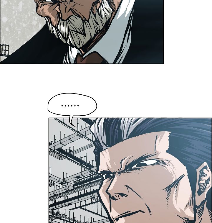 Page 24 of Chapter 54
