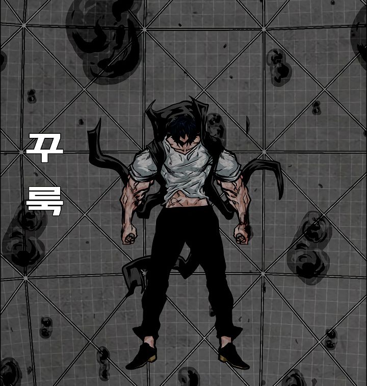 Page 62 of Chapter 54