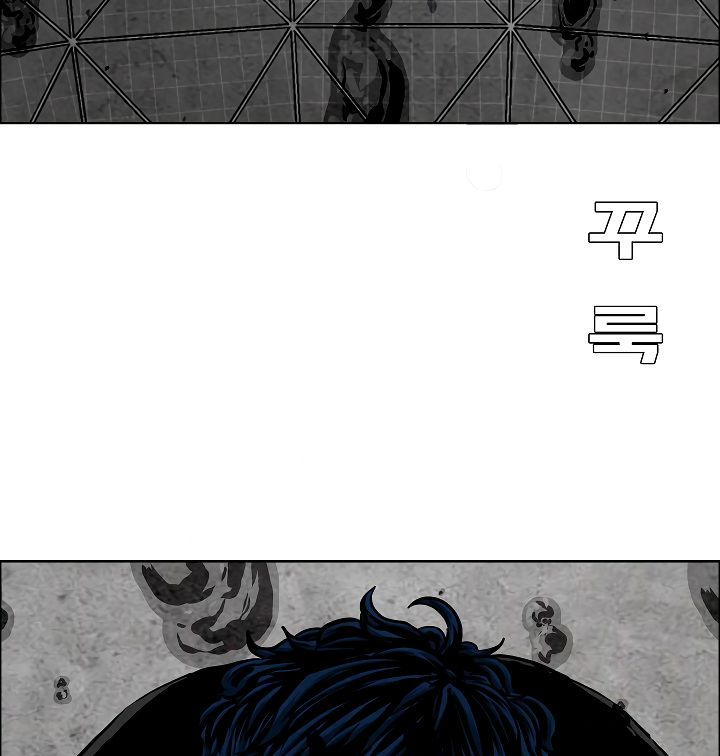 Page 63 of Chapter 54