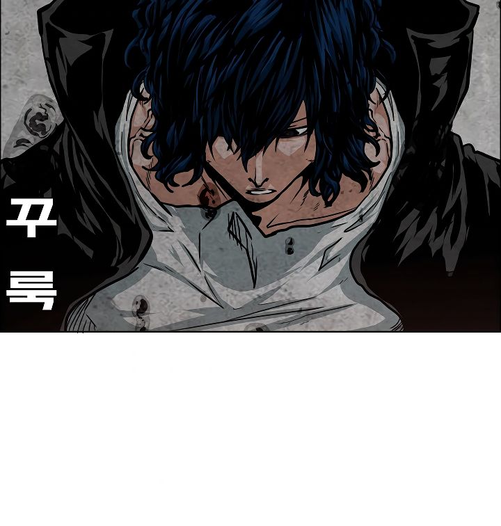 Page 64 of Chapter 54