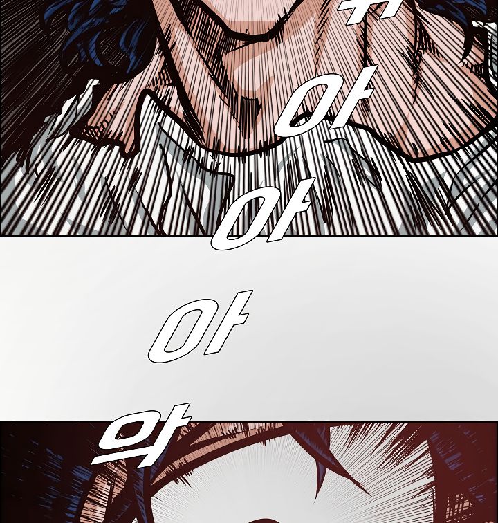Page 92 of Chapter 54