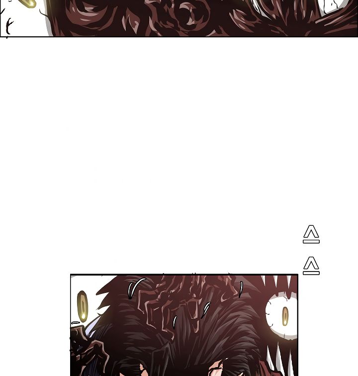 Page 96 of Chapter 54