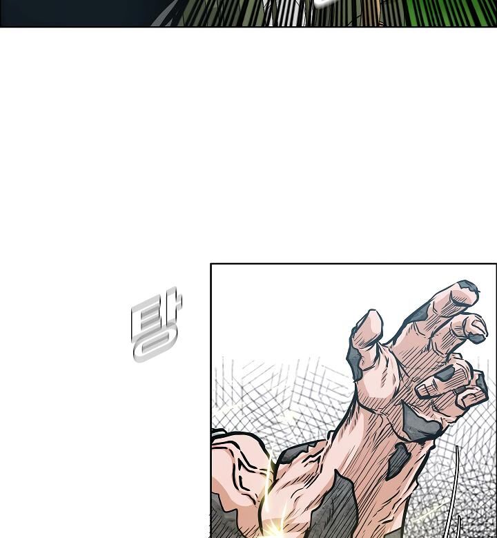 Page 115 of Chapter 55