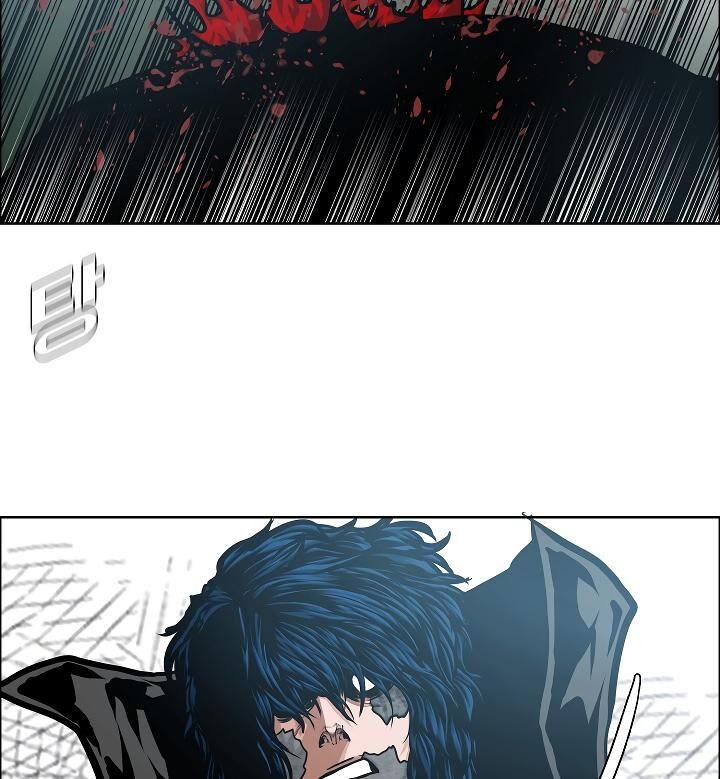 Page 117 of Chapter 55