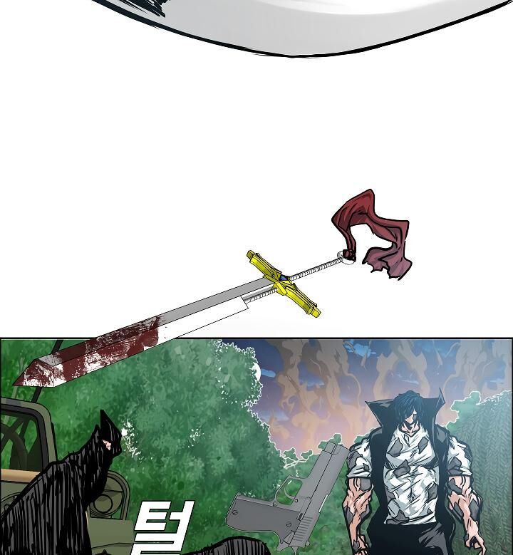 Page 120 of Chapter 55