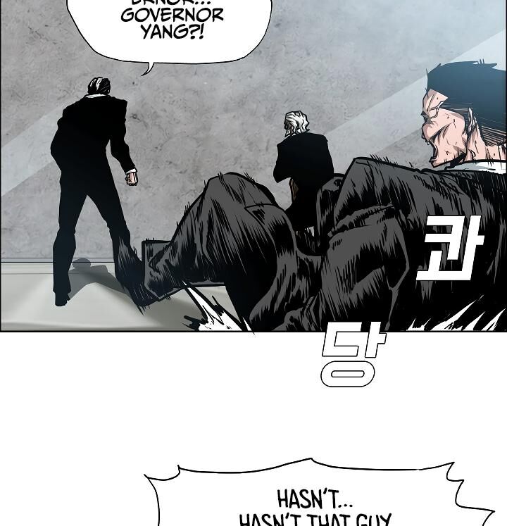Page 21 of Chapter 55